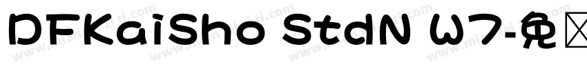 DFKaiSho StdN W7字体转换